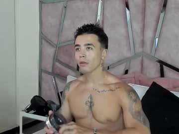 Alixmartin1 September 25, 2025 Chaturbate stream image
