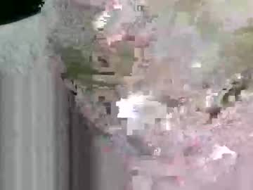 Confidential74 September 25, 2025 Chaturbate stream image