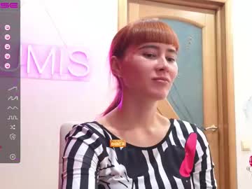 Kumisgo September 25, 2025 Chaturbate stream image