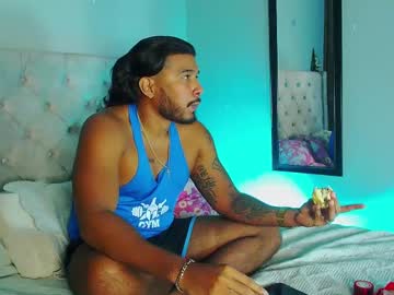 Coffeman08 September 26, 2025 Chaturbate stream image