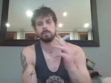 Inkedfeet September 26, 2025 Chaturbate stream image