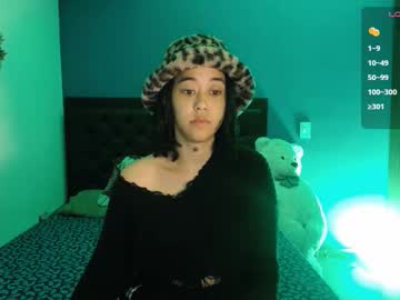 Ela_0 September 26, 2025 Chaturbate stream image