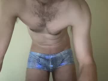 Samt2527 September 26, 2025 Chaturbate stream image