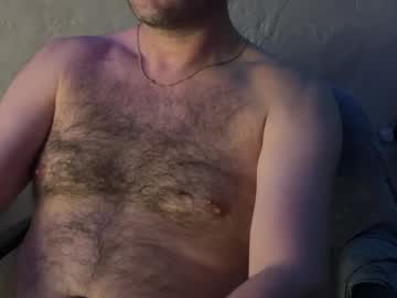 Smirkydevil September 26, 2025 Chaturbate stream image