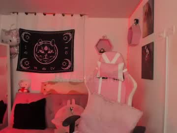 Sweetdeemon September 26, 2025 Chaturbate stream image