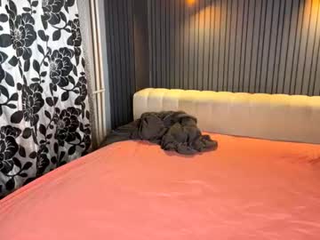 Cherishgoosen September 26, 2025 Chaturbate stream image