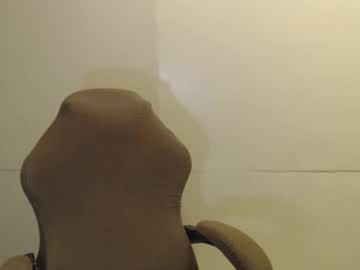 Jamilicious_Sweetcum September 26, 2025 Chaturbate stream image