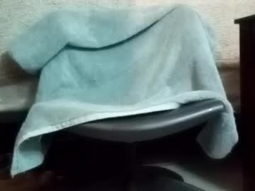 Greeneyedcutie September 26, 2025 Chaturbate stream image