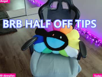 Mymaryangel September 26, 2025 Chaturbate stream image