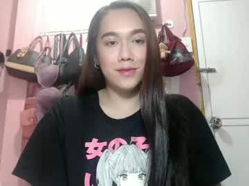 Stella_Vixen September 26, 2025 Chaturbate stream image