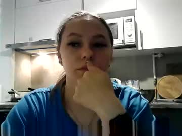 Dorrie_Ann September 26, 2025 Chaturbate stream image