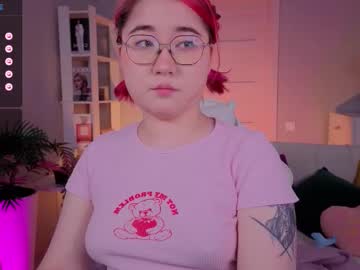 Peach_Shy September 26, 2025 Chaturbate stream image