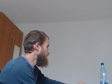 Tralalabala September 26, 2025 Chaturbate stream image
