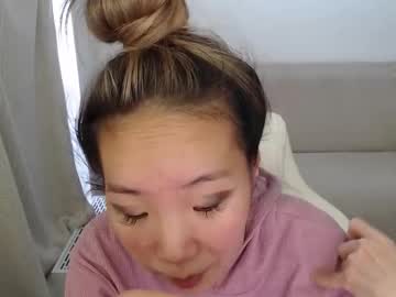 Mira_G September 26, 2025 Chaturbate stream image