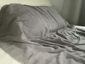 Mutualdream September 26, 2025 Chaturbate stream image