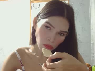 Pinayjessaxxx September 26, 2025 Chaturbate stream image