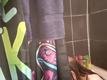Sweetfreedom2004 September 26, 2025 Chaturbate stream image