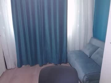 Xxamazingeyes September 26, 2025 Chaturbate stream image