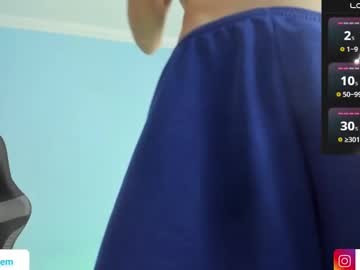 Ayjeeem September 26, 2025 Chaturbate stream image