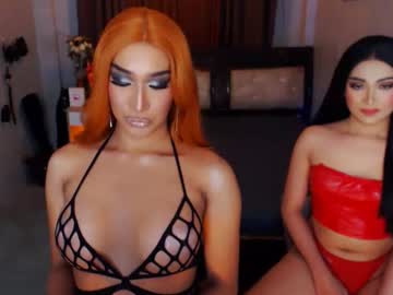 Yourasian_Cherryfaux September 26, 2025 Chaturbate stream image