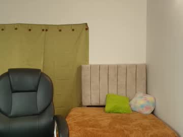 Ebonybloom_ September 26, 2025 Chaturbate stream image