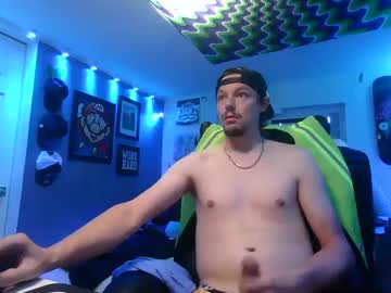 Hungtxcock92 September 26, 2025 Chaturbate stream image