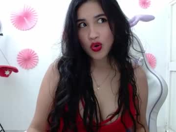 Inocentheaven September 26, 2025 Chaturbate stream image
