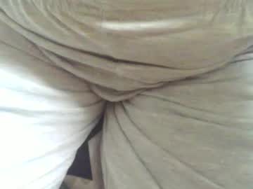 Obahiro823844 September 26, 2025 Chaturbate stream image
