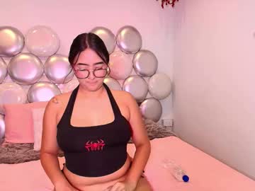 Selene_Blackwell September 26, 2025 Chaturbate stream image