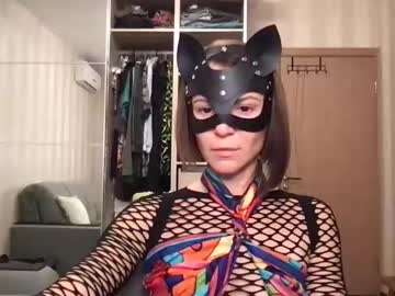 Cleo_Catra stream photo from September 26, 2025