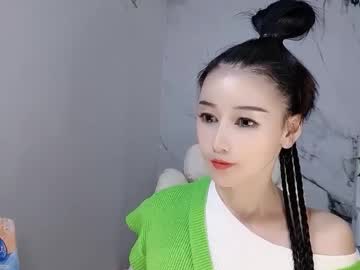 Happysweety1688 September 26, 2025 Chaturbate stream image
