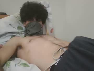 Erena_70 September 26, 2025 Chaturbate stream image