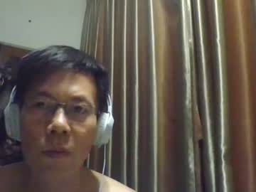 Rhgfhdfhg1029 September 26, 2025 Chaturbate stream image