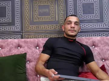 Jacksonbee September 26, 2025 Chaturbate stream image