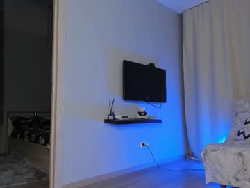 Emmahotvibe September 26, 2025 Chaturbate stream image