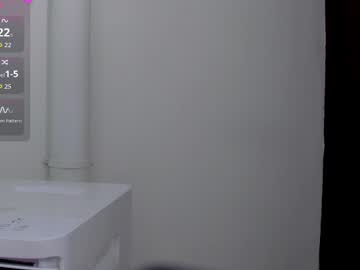 Laia_Hamilton September 26, 2025 Chaturbate stream image