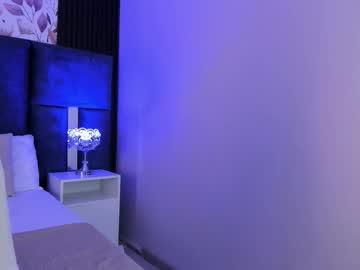 Ammyjoness_ September 26, 2025 Chaturbate stream image