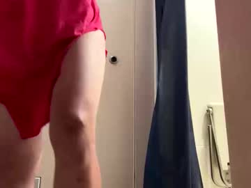 Junosphboi September 26, 2025 Chaturbate stream image