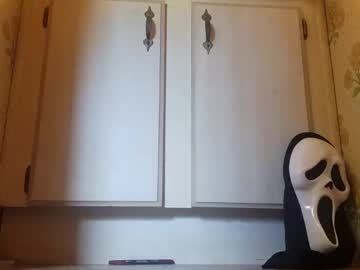 Missasiab September 26, 2025 Chaturbate stream image