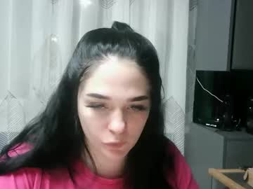 Dariawell September 26, 2025 Chaturbate stream image