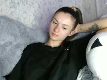 Only_Ubutterfly September 26, 2025 Chaturbate stream image