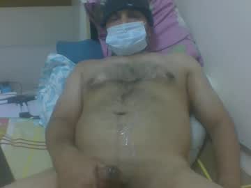 I4cams September 26, 2025 Chaturbate stream image