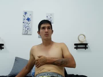 Samir_Amar1 September 26, 2025 Chaturbate stream image