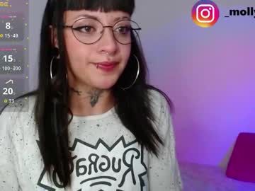 Emmy_Desirelle September 27, 2025 Chaturbate stream image