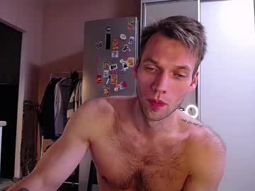 King_Pong September 27, 2025 Chaturbate stream image