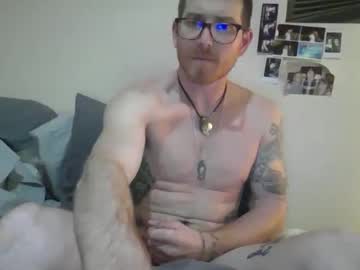Kinkyhiker stream photo from September 27, 2025