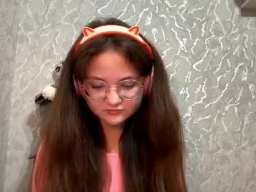 Lanepucker September 27, 2025 Chaturbate stream image