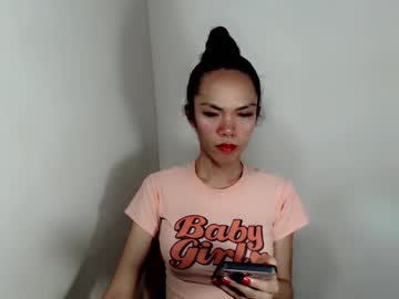 Naughtypetiteangel September 27, 2025 Chaturbate stream image