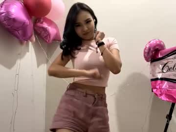 Orphaajayi September 27, 2025 Chaturbate stream image
