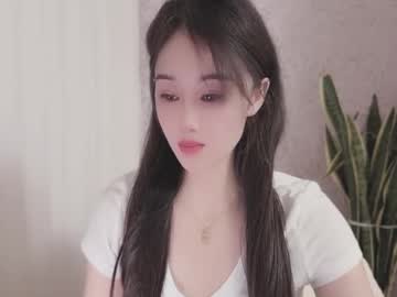 Yuner0715 September 27, 2025 Chaturbate stream image